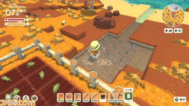 『Dinkum(ディンカム)』やりたいことスターティングガイド。Switch版から島でのスローライフを始める人へ、島暮らしの基本とやりたいことを始める方法教えます