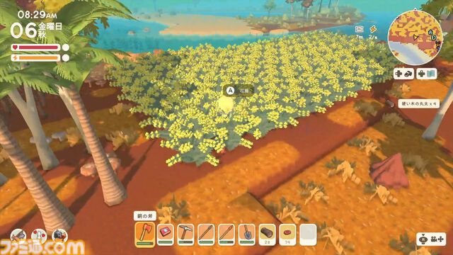 『Dinkum(ディンカム)』やりたいことスターティングガイド。Switch版から島でのスローライフを始める人へ、島暮らしの基本とやりたいことを始める方法教えます