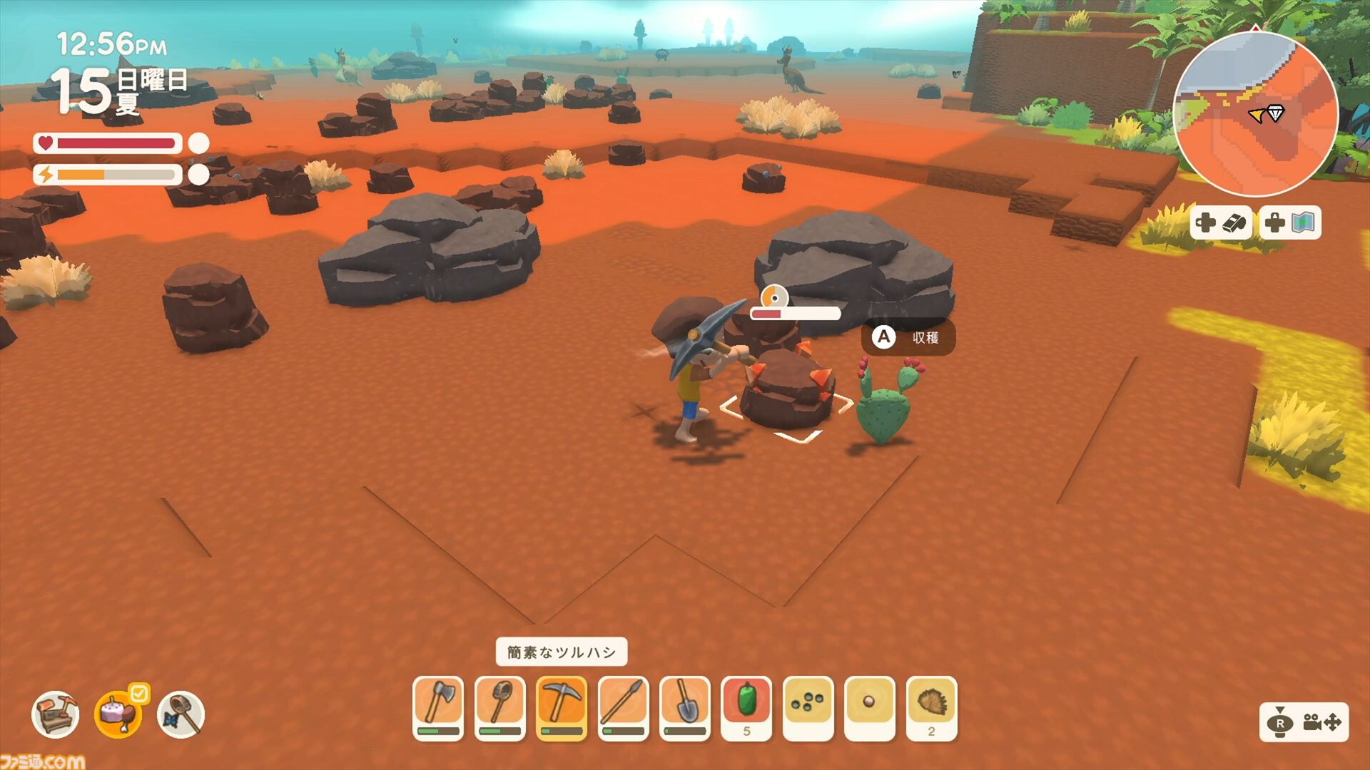 『Dinkum(ディンカム)』やりたいことスターティングガイド。Switch版から島でのスローライフを始める人へ、島暮らしの基本とやりたいことを始める方法教えます