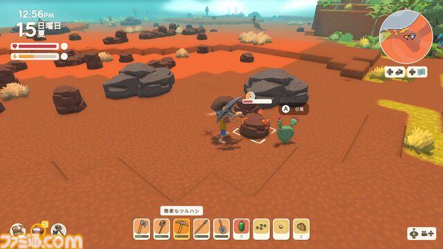 『Dinkum(ディンカム)』やりたいことスターティングガイド。Switch版から島でのスローライフを始める人へ、島暮らしの基本とやりたいことを始める方法教えます