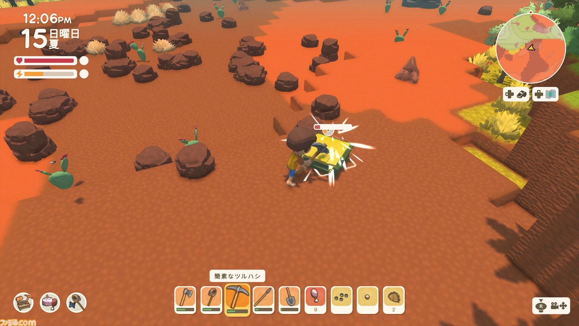 『Dinkum(ディンカム)』やりたいことスターティングガイド。Switch版から島でのスローライフを始める人へ、島暮らしの基本とやりたいことを始める方法教えます