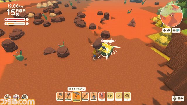 『Dinkum(ディンカム)』やりたいことスターティングガイド。Switch版から島でのスローライフを始める人へ、島暮らしの基本とやりたいことを始める方法教えます