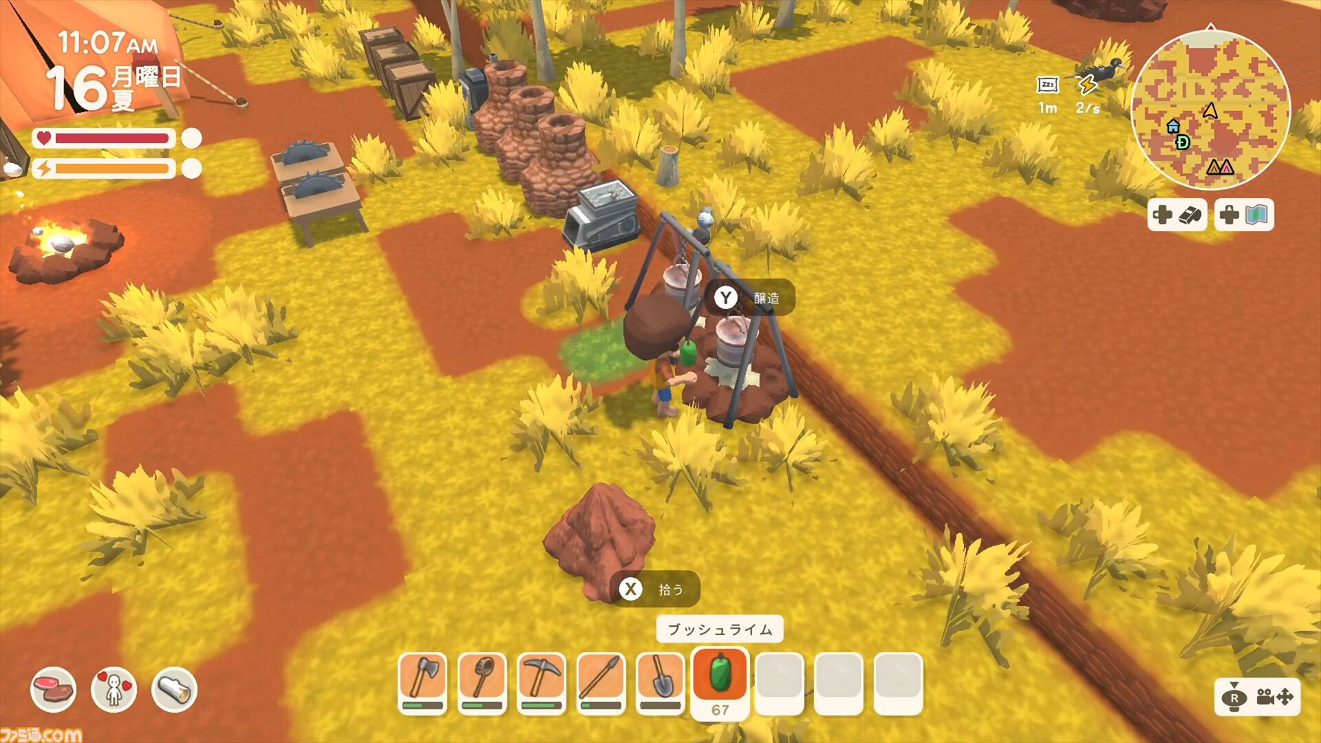 『Dinkum(ディンカム)』やりたいことスターティングガイド。Switch版から島でのスローライフを始める人へ、島暮らしの基本とやりたいことを始める方法教えます