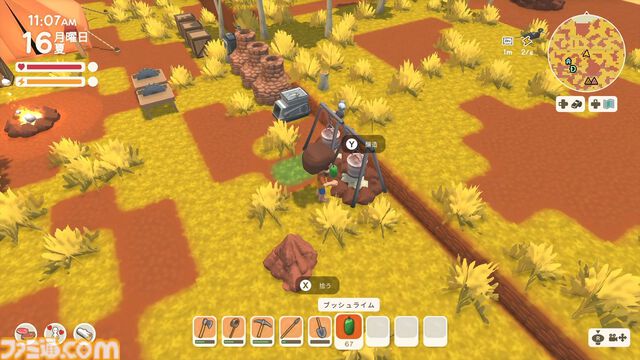 『Dinkum(ディンカム)』やりたいことスターティングガイド。Switch版から島でのスローライフを始める人へ、島暮らしの基本とやりたいことを始める方法教えます