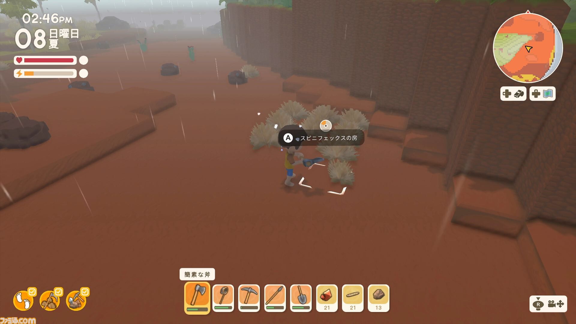 『Dinkum(ディンカム)』やりたいことスターティングガイド。Switch版から島でのスローライフを始める人へ、島暮らしの基本とやりたいことを始める方法教えます