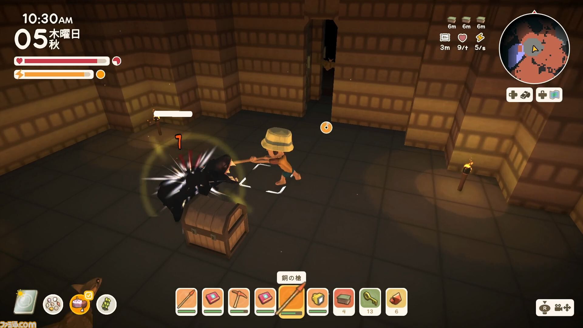 『Dinkum(ディンカム)』やりたいことスターティングガイド。Switch版から島でのスローライフを始める人へ、島暮らしの基本とやりたいことを始める方法教えます
