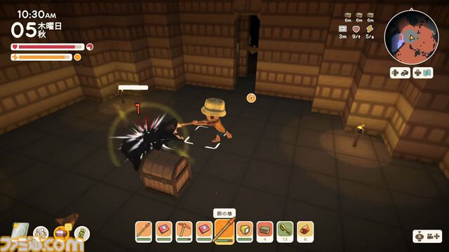 『Dinkum(ディンカム)』やりたいことスターティングガイド。Switch版から島でのスローライフを始める人へ、島暮らしの基本とやりたいことを始める方法教えます