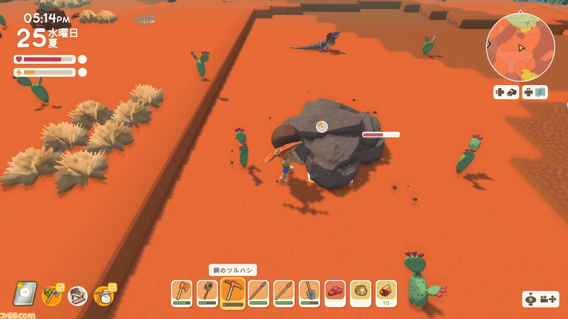 『Dinkum(ディンカム)』やりたいことスターティングガイド。Switch版から島でのスローライフを始める人へ、島暮らしの基本とやりたいことを始める方法教えます