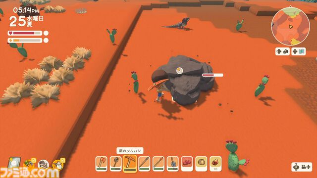 『Dinkum(ディンカム)』やりたいことスターティングガイド。Switch版から島でのスローライフを始める人へ、島暮らしの基本とやりたいことを始める方法教えます