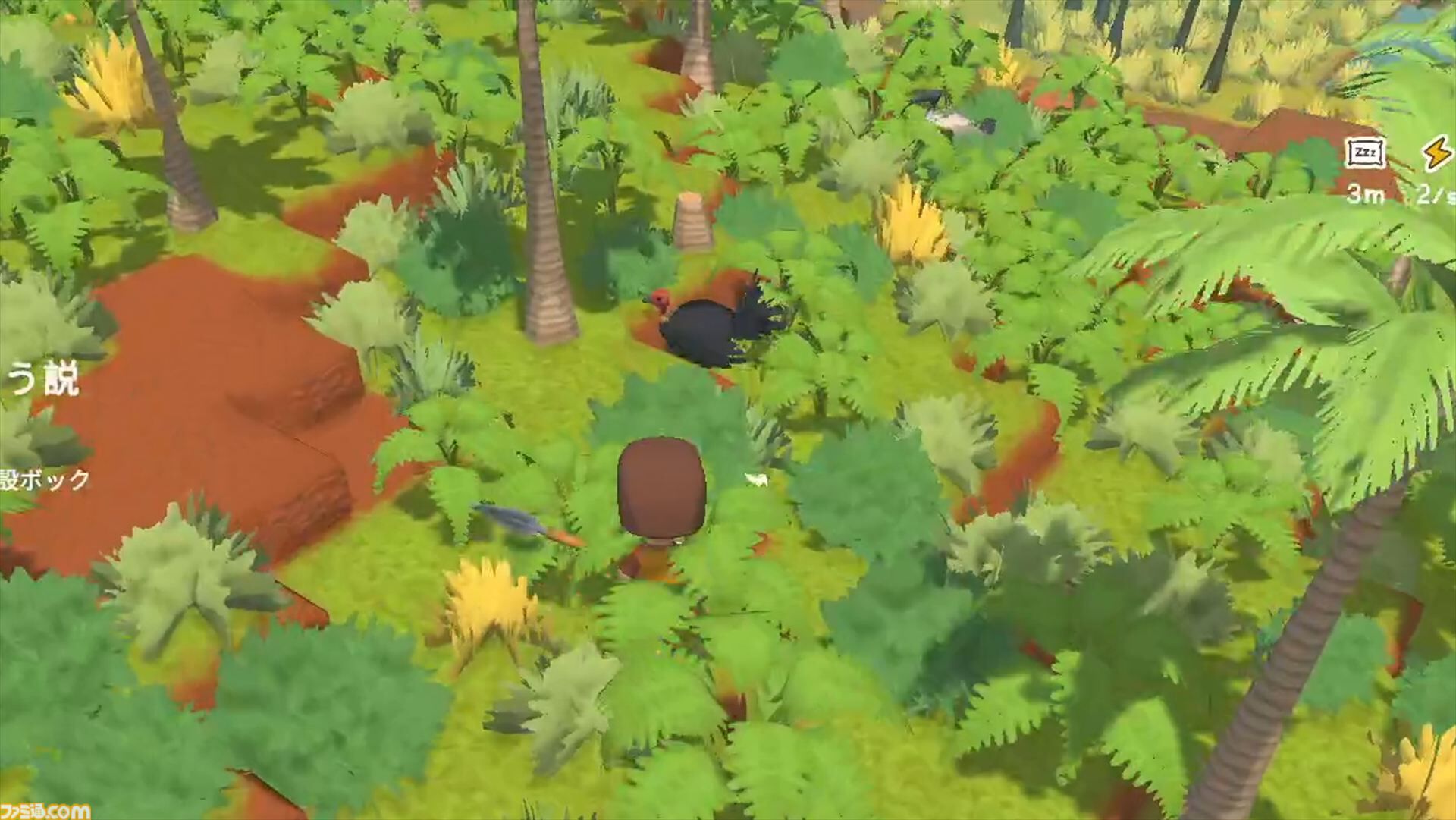 『Dinkum(ディンカム)』やりたいことスターティングガイド。Switch版から島でのスローライフを始める人へ、島暮らしの基本とやりたいことを始める方法教えます