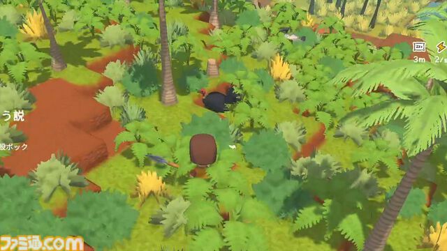 『Dinkum(ディンカム)』やりたいことスターティングガイド。Switch版から島でのスローライフを始める人へ、島暮らしの基本とやりたいことを始める方法教えます