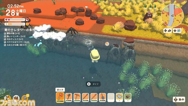 『Dinkum(ディンカム)』やりたいことスターティングガイド。Switch版から島でのスローライフを始める人へ、島暮らしの基本とやりたいことを始める方法教えます