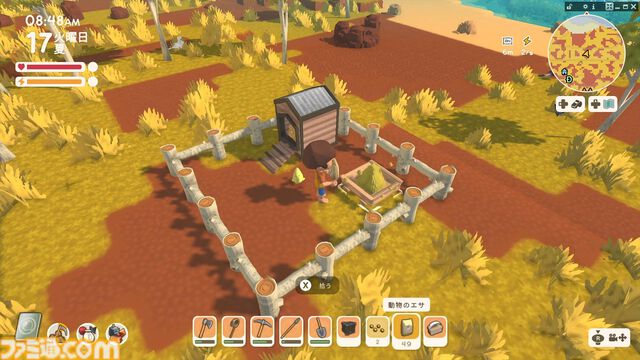 『Dinkum(ディンカム)』やりたいことスターティングガイド。Switch版から島でのスローライフを始める人へ、島暮らしの基本とやりたいことを始める方法教えます