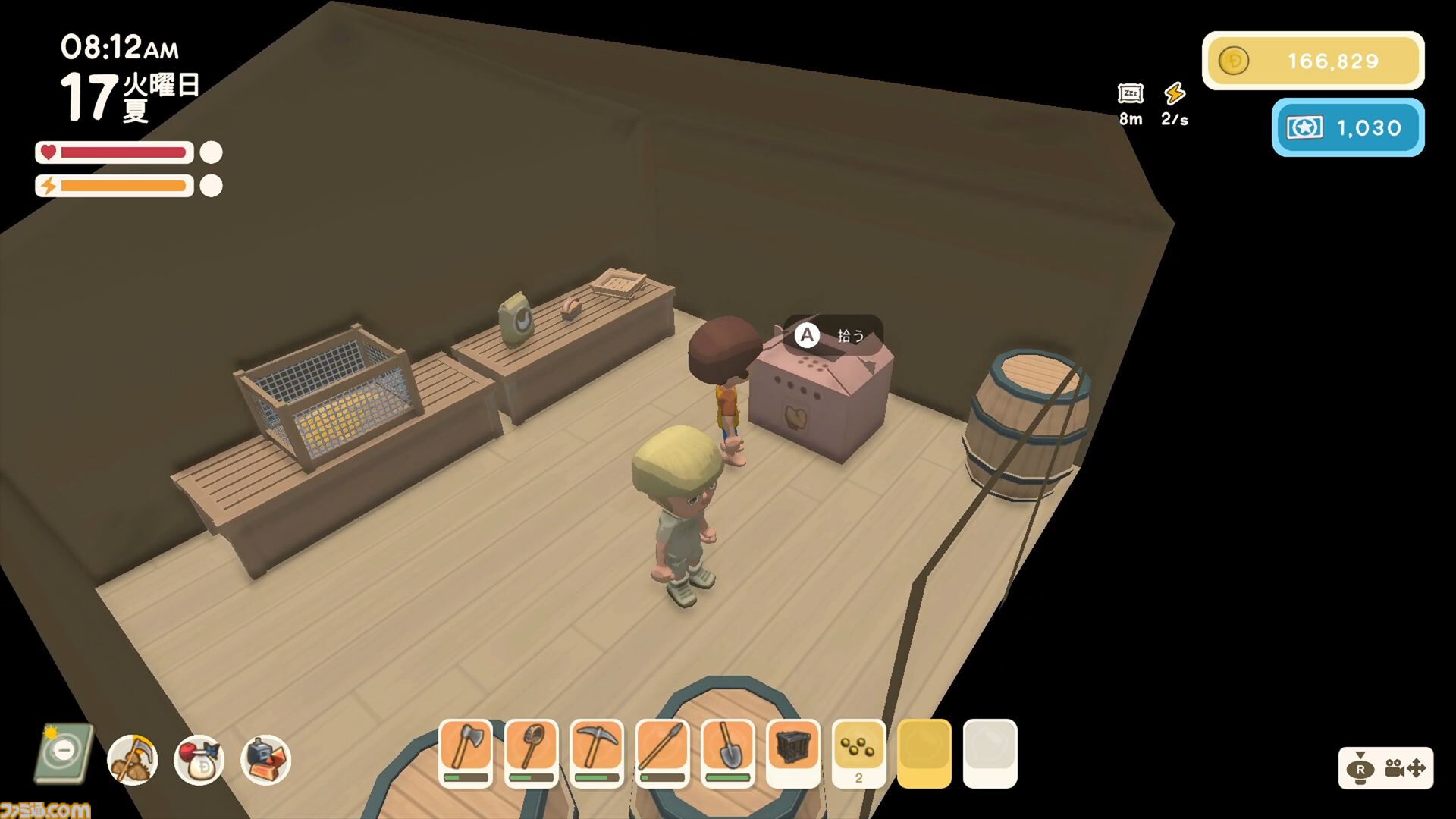 『Dinkum(ディンカム)』やりたいことスターティングガイド。Switch版から島でのスローライフを始める人へ、島暮らしの基本とやりたいことを始める方法教えます
