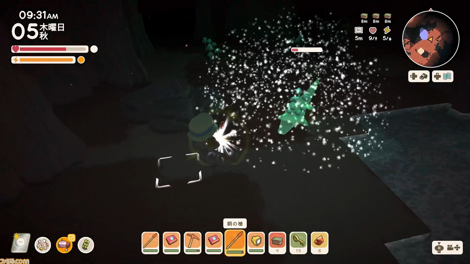 『Dinkum(ディンカム)』やりたいことスターティングガイド。Switch版から島でのスローライフを始める人へ、島暮らしの基本とやりたいことを始める方法教えます