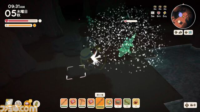 『Dinkum(ディンカム)』やりたいことスターティングガイド。Switch版から島でのスローライフを始める人へ、島暮らしの基本とやりたいことを始める方法教えます