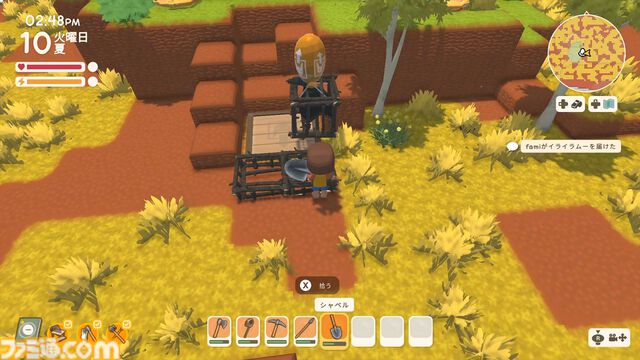 『Dinkum(ディンカム)』やりたいことスターティングガイド。Switch版から島でのスローライフを始める人へ、島暮らしの基本とやりたいことを始める方法教えます