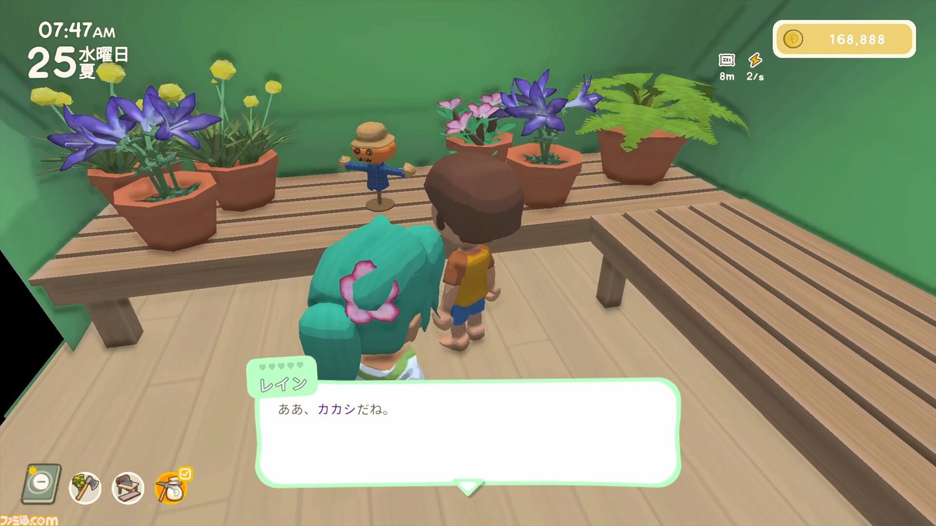 『Dinkum(ディンカム)』やりたいことスターティングガイド。Switch版から島でのスローライフを始める人へ、島暮らしの基本とやりたいことを始める方法教えます