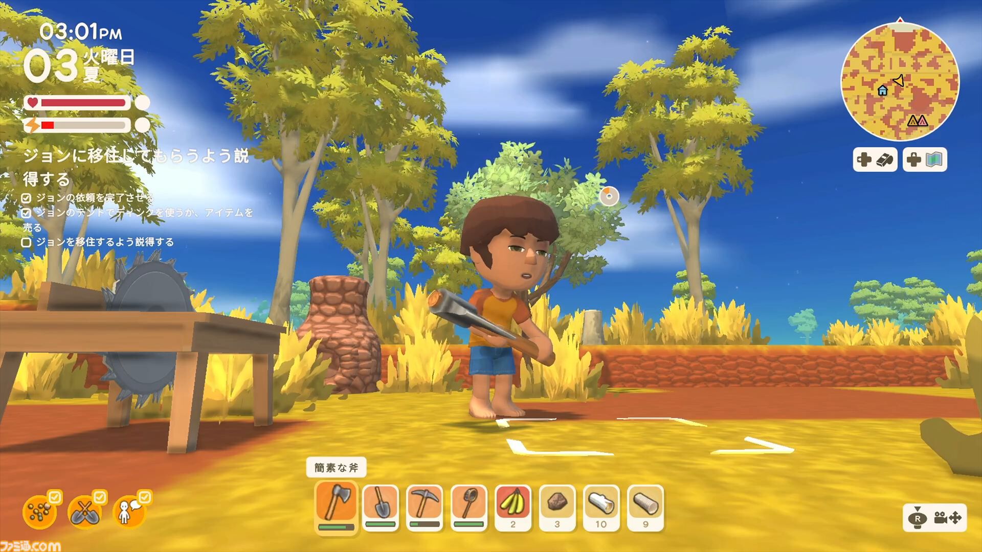 『Dinkum(ディンカム)』やりたいことスターティングガイド。Switch版から島でのスローライフを始める人へ、島暮らしの基本とやりたいことを始める方法教えます