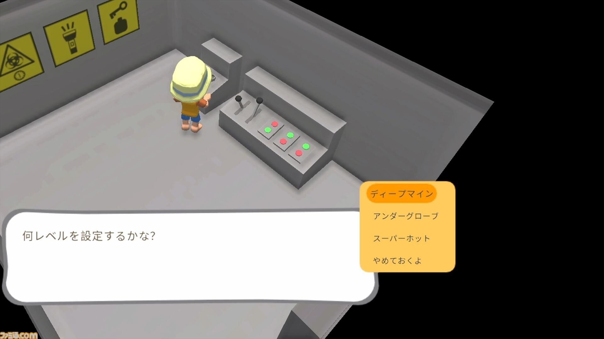 『Dinkum(ディンカム)』やりたいことスターティングガイド。Switch版から島でのスローライフを始める人へ、島暮らしの基本とやりたいことを始める方法教えます