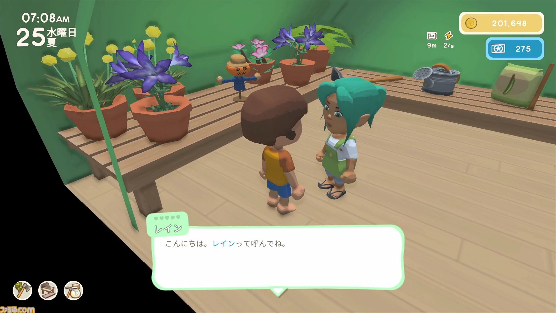 『Dinkum(ディンカム)』やりたいことスターティングガイド。Switch版から島でのスローライフを始める人へ、島暮らしの基本とやりたいことを始める方法教えます