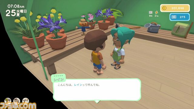 『Dinkum(ディンカム)』やりたいことスターティングガイド。Switch版から島でのスローライフを始める人へ、島暮らしの基本とやりたいことを始める方法教えます