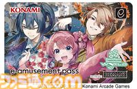 『ダンレボ』とにじさんじダンス部がコラボ。メンバーが歌唱する『Din Don Dan』『打打打打打打打打打打』がプレイ可能に。6人の新規ビジュアルを使用したゲーム内アイテムも登場