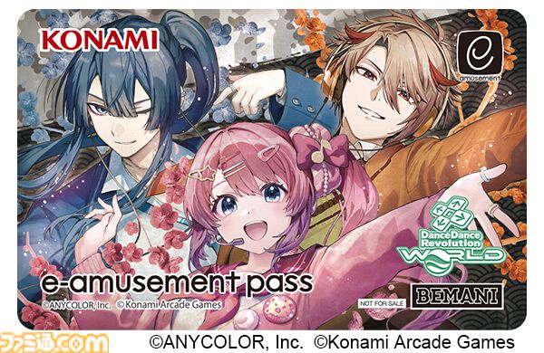 『ダンレボ』とにじさんじダンス部がコラボ。メンバーが歌唱する『Din Don Dan』『打打打打打打打打打打』がプレイ可能に。6人の新規ビジュアルを使用したゲーム内アイテムも登場