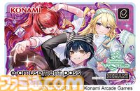 『ダンレボ』とにじさんじダンス部がコラボ。メンバーが歌唱する『Din Don Dan』『打打打打打打打打打打』がプレイ可能に。6人の新規ビジュアルを使用したゲーム内アイテムも登場