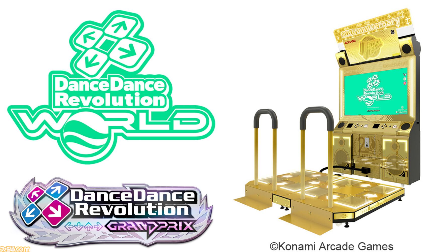 『ダンレボ』とにじさんじダンス部がコラボ。メンバーが歌唱する『Din Don Dan』『打打打打打打打打打打』がプレイ可能に。6人の新規ビジュアルを使用したゲーム内アイテムも登場