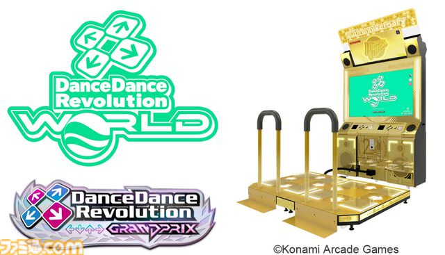 『ダンレボ』とにじさんじダンス部がコラボ。メンバーが歌唱する『Din Don Dan』『打打打打打打打打打打』がプレイ可能に。6人の新規ビジュアルを使用したゲーム内アイテムも登場