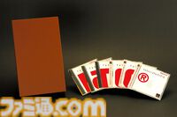 初代『ナムコミュージアム』30周年。36タイトル＋αのアーケード作品がPSで復刻。「これぞ永久フォゾン版だ」と当時のゲーマーをうならせた【今日は何の日？】