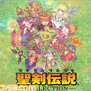 『FF7リバース』50％オフ、『サガ フロンティア2 リマスター』30%オフなどお買い得になる“スクエニ BLACK FRIDAY SALE Part 2”開催中