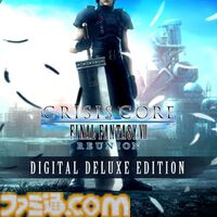 『FF7リバース』50％オフ、『サガ フロンティア2 リマスター』30%オフなどお買い得になる“スクエニ BLACK FRIDAY SALE Part 2”開催中