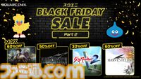 『FF7リバース』50％オフ、『サガ フロンティア2 リマスター』30%オフなどお買い得になる“スクエニ BLACK FRIDAY SALE Part 2”開催中