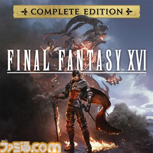 『FF7リバース』50％オフ、『サガ フロンティア2 リマスター』30%オフなどお買い得になる“スクエニ BLACK FRIDAY SALE Part 2”開催中
