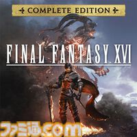 『FF7リバース』50％オフ、『サガ フロンティア2 リマスター』30%オフなどお買い得になる“スクエニ BLACK FRIDAY SALE Part 2”開催中