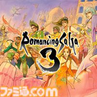 『FF7リバース』50％オフ、『サガ フロンティア2 リマスター』30%オフなどお買い得になる“スクエニ BLACK FRIDAY SALE Part 2”開催中