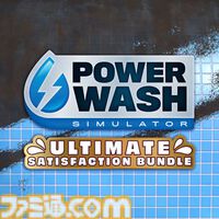 『FF7リバース』50％オフ、『サガ フロンティア2 リマスター』30%オフなどお買い得になる“スクエニ BLACK FRIDAY SALE Part 2”開催中