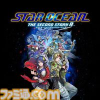 『FF7リバース』50％オフ、『サガ フロンティア2 リマスター』30%オフなどお買い得になる“スクエニ BLACK FRIDAY SALE Part 2”開催中