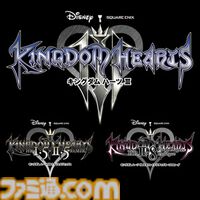 『FF7リバース』50％オフ、『サガ フロンティア2 リマスター』30%オフなどお買い得になる“スクエニ BLACK FRIDAY SALE Part 2”開催中