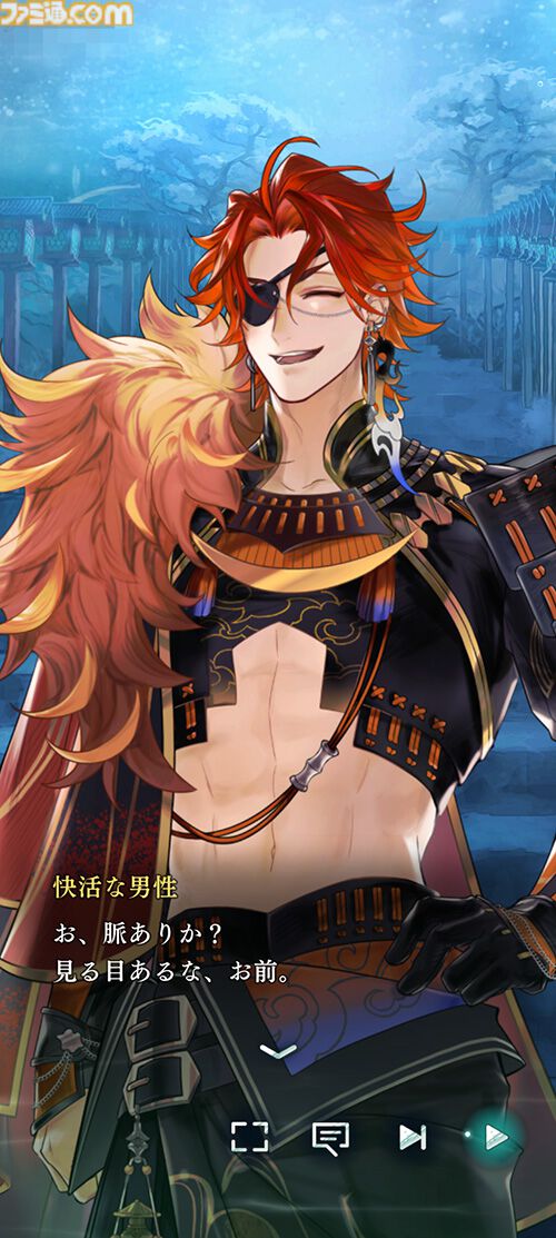 『遙かなる時空の中で 龍宮の神子』先行プレイしてみたら海の中でカメや魚やエビにちやほやされて気分がいい。ロマンチックな水の都“龍宮”で令和の恋が始まるか