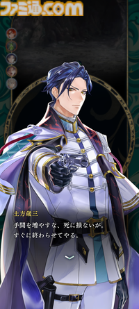 『遙かなる時空の中で 龍宮の神子』先行プレイしてみたら海の中でカメや魚やエビにちやほやされて気分がいい。ロマンチックな水の都“龍宮”で令和の恋が始まるか