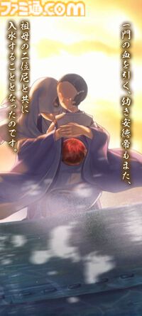 『遙かなる時空の中で 龍宮の神子』先行プレイしてみたら海の中でカメや魚やエビにちやほやされて気分がいい。ロマンチックな水の都“龍宮”で令和の恋が始まるか