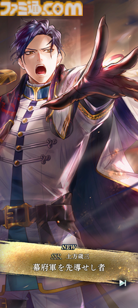 『遙かなる時空の中で 龍宮の神子』先行プレイしてみたら海の中でカメや魚やエビにちやほやされて気分がいい。ロマンチックな水の都“龍宮”で令和の恋が始まるか