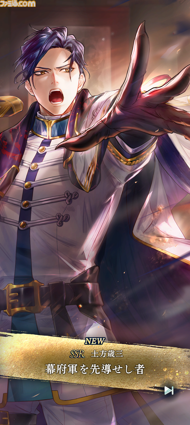 『遙かなる時空の中で 龍宮の神子』先行プレイしてみたら海の中でカメや魚やエビにちやほやされて気分がいい。ロマンチックな水の都“龍宮”で令和の恋が始まるか