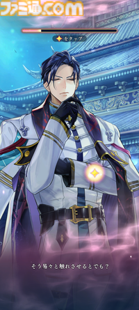 『遙かなる時空の中で 龍宮の神子』先行プレイしてみたら海の中でカメや魚やエビにちやほやされて気分がいい。ロマンチックな水の都“龍宮”で令和の恋が始まるか