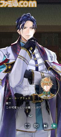 『遙かなる時空の中で 龍宮の神子』先行プレイしてみたら海の中でカメや魚やエビにちやほやされて気分がいい。ロマンチックな水の都“龍宮”で令和の恋が始まるか