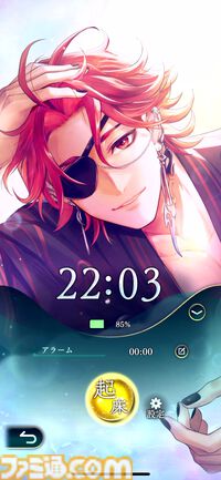 『遙かなる時空の中で 龍宮の神子』先行プレイしてみたら海の中でカメや魚やエビにちやほやされて気分がいい。ロマンチックな水の都“龍宮”で令和の恋が始まるか