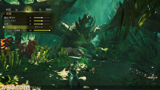 『モンハンワイルズ』はゲーム内で彩度や被写界深度も変更可能。カメラの回転やフィルター機能など“フォトモード”の使いかたを解説【フォトコンテスト開催中】